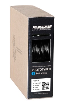 Фото нить для 3D-принтера PROTOTYPER S-SOFT (СПЛОШНОЙ) 1.75 мм Чёрный