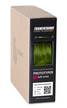 Фото нить для 3D-принтера PROTOTYPER T-SOFT (ПРОЗРАЧНЫЙ) 1.75 мм Бутылочно-оливковый