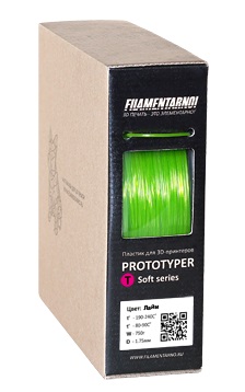 Фото нить для 3D-принтера PROTOTYPER T-SOFT (ПРОЗРАЧНЫЙ) 1.75 мм Лайм
